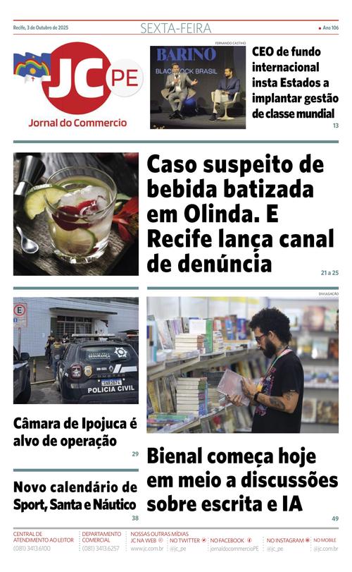 Front Page Image